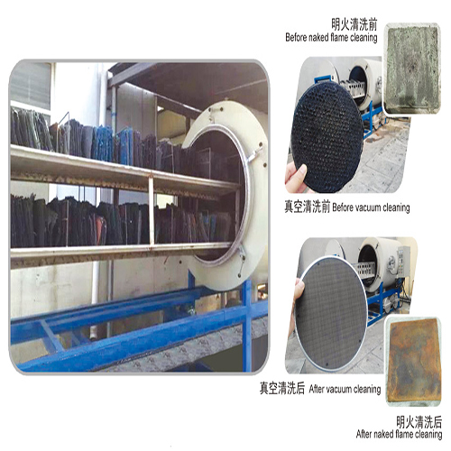 節(jié)能型真空燒網爐