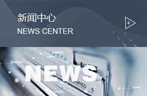 油煙凈化，煙氣處理，化纖紡絲油煙凈化，加彈機油煙凈化，鹽城欣樂機械科技有限公司