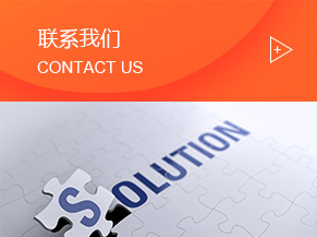 油煙凈化，煙氣處理，化纖紡絲油煙凈化，加彈機油煙凈化，鹽城欣樂機械科技有限公司